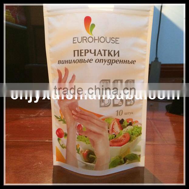 disposable glove packing bag