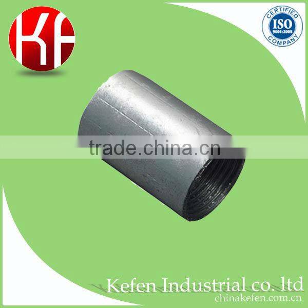 25mm solid coupling /electrical conduit connector/ conduit fittings