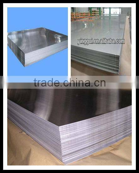 7072 aluminum alloy reflective pvc sheet