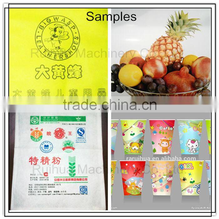 China Economical Small Digital Plastic Bag Printing Machine