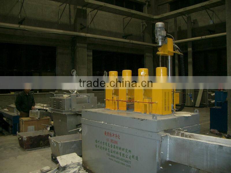 4 rotors in-line molten aluminum degasser