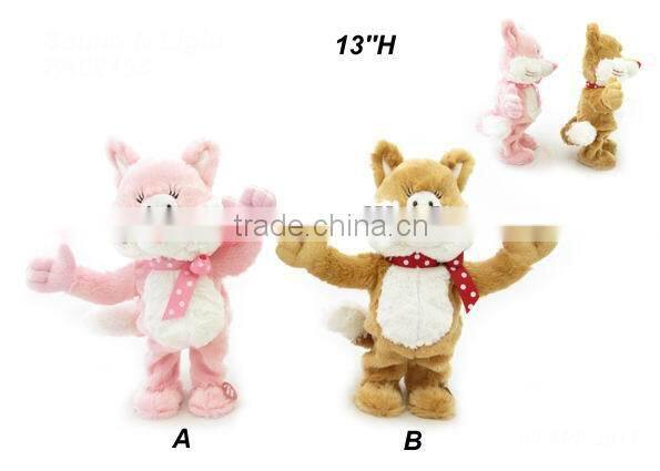 2014 newest Musical plush rocking toy, funny toys for Valentine's Day gifts