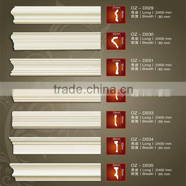 Modern Decorative Polyurethane Ceiling Cornice Moulding Design