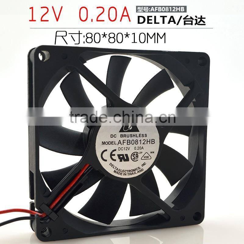 Rotary fan AFB0812HB 12V 0.20A with 60 days warranty