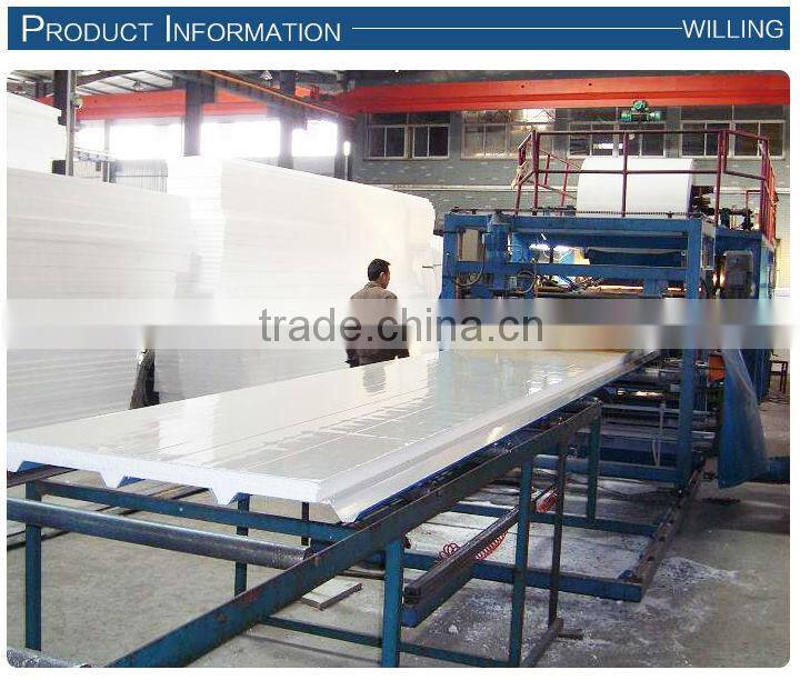 eps sandwich panel machine/EPS wall panel equipment manufacturer