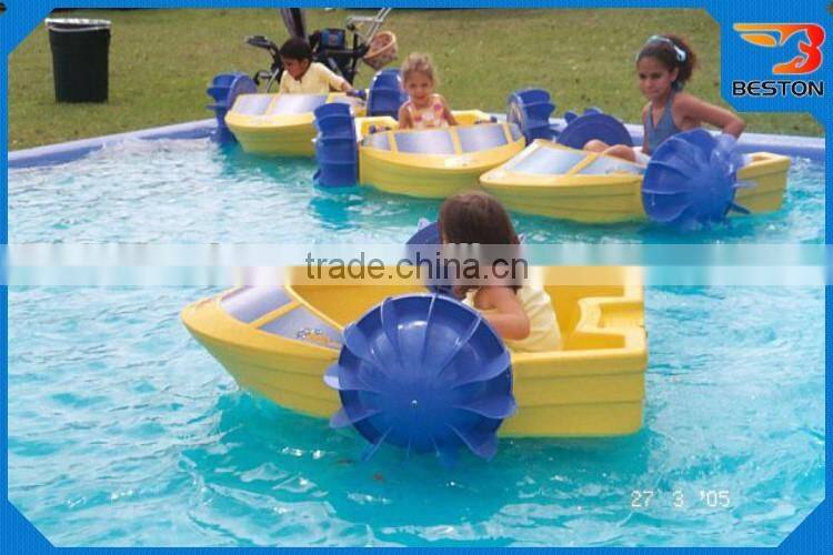 Hot!!!Kids favorite amusement water rides hand paddle boats for sale