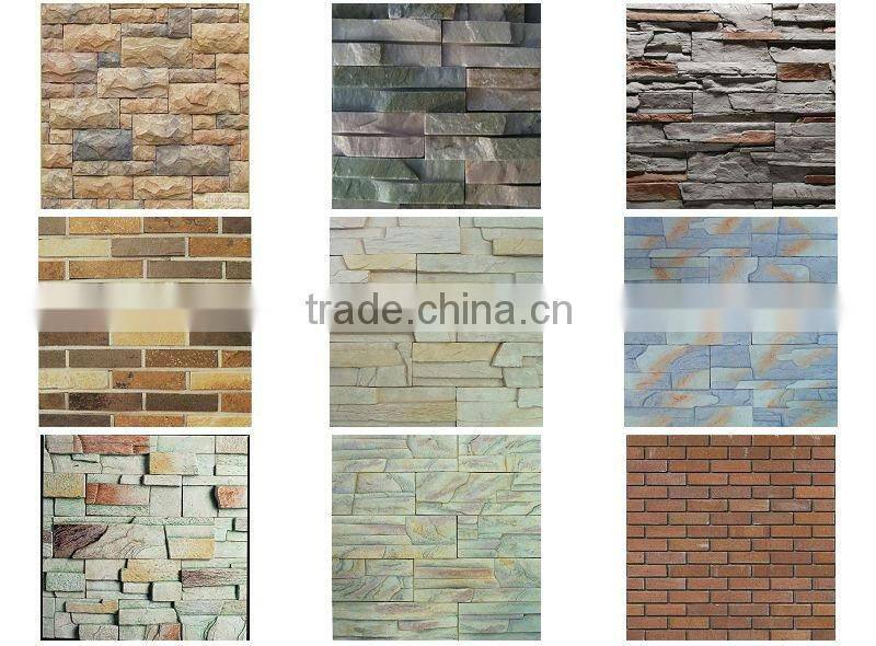 culture wall natural stone