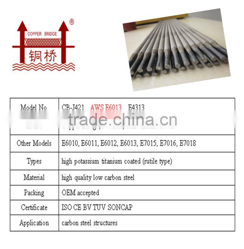 mild steel welding rod aws e6013 in Hebei province