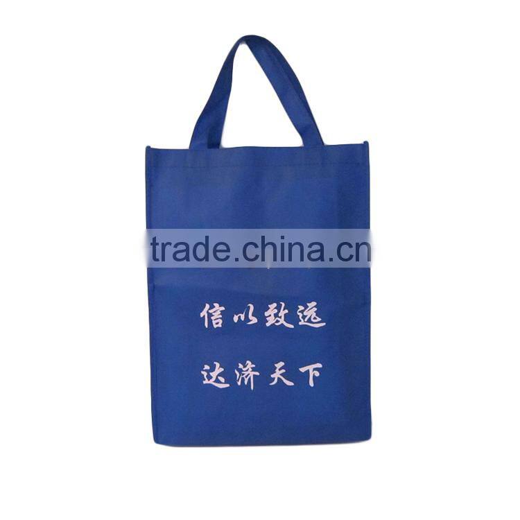 As your design Durable Wenzhou non woven shopping bag with quilt-like texture