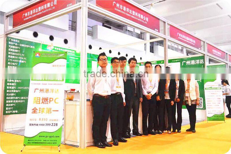 PC granules UL94 V2 POLYCARBONATE material for led bulb pc diffuser cover