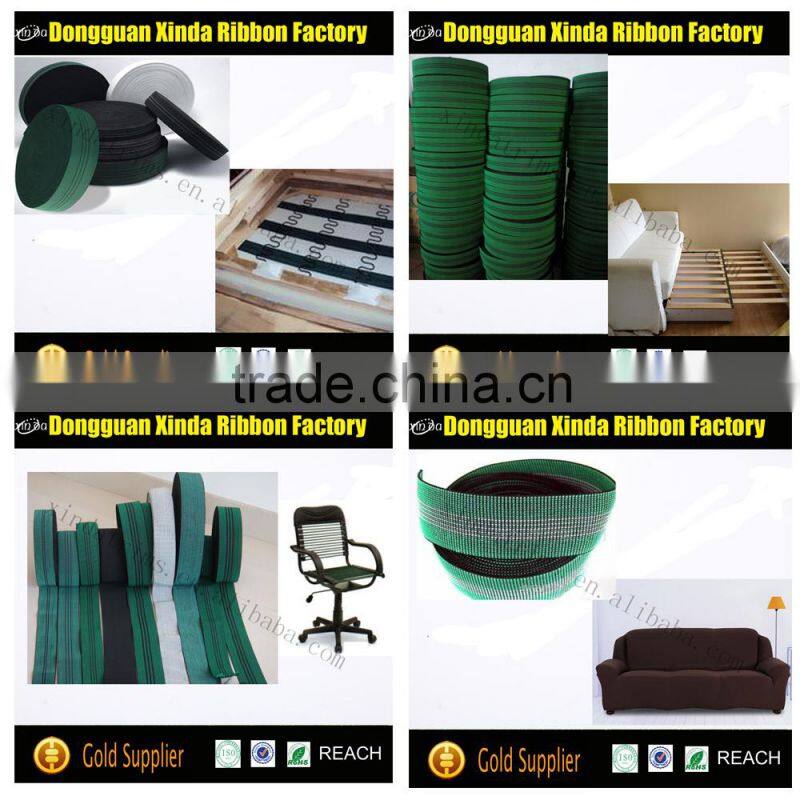 High Quality Upholstery Sofa Tape