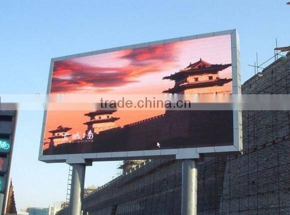 P5mm Outdoor Full Color LED Display for advertisting , led color display, outdoor display led full color colorful show