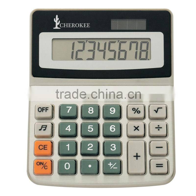 Dual Power Calculator