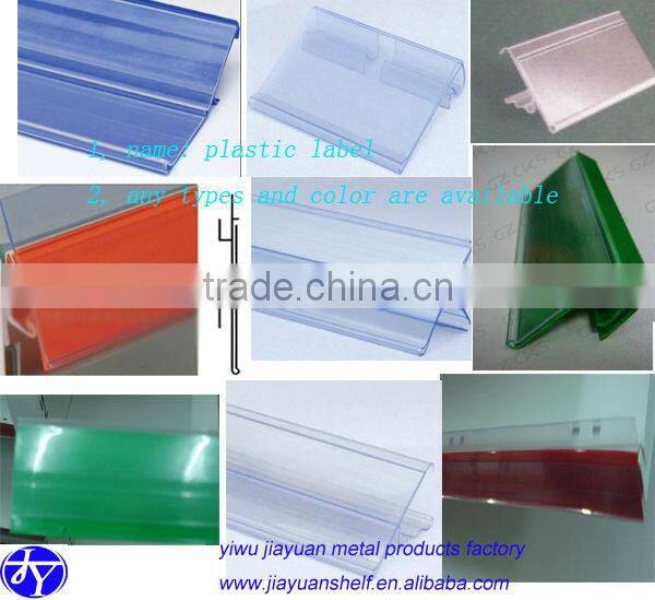 supermarket wire shelving