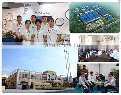 High Quality Hotmelt Adhesive For Shoe Making