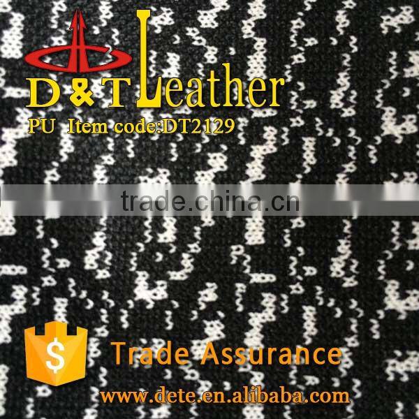 PU synthetic leather