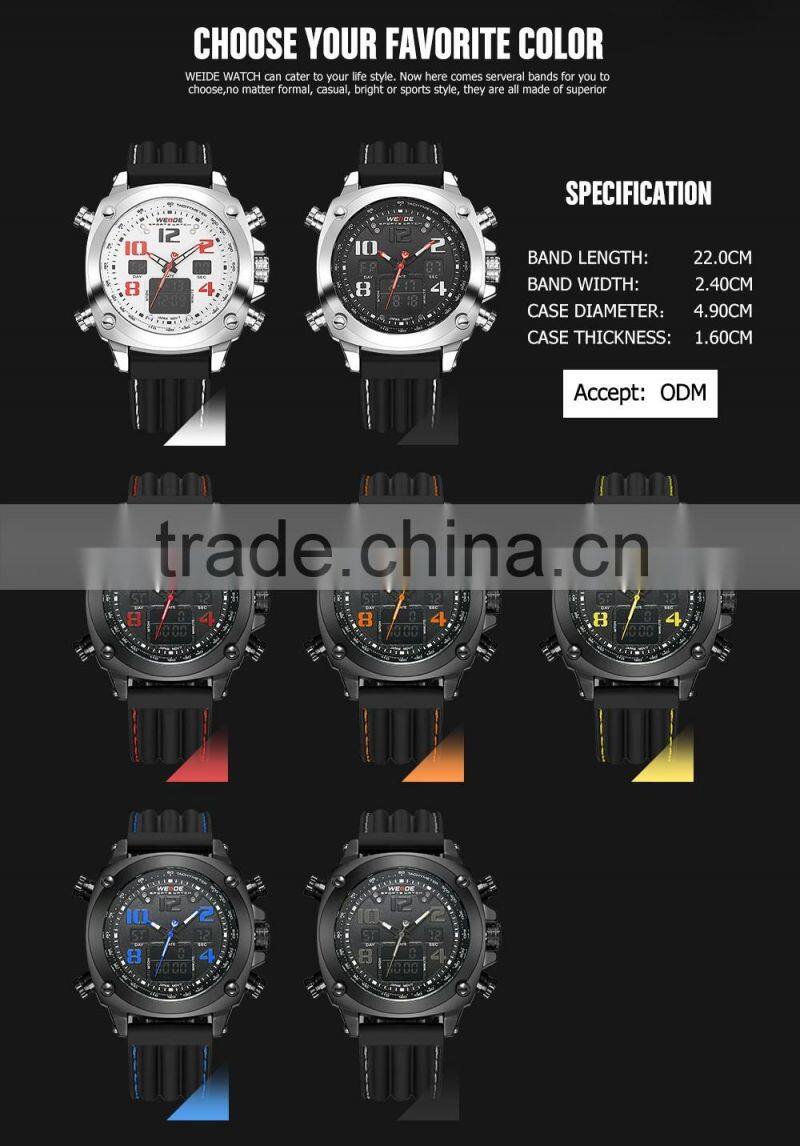 New arrival china suppliers weide watches men luxury LCD digital watch