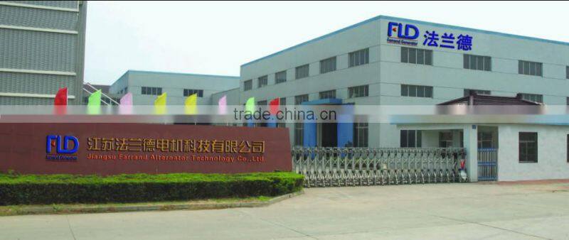 Brushless generator head/ ac alternator 50kw