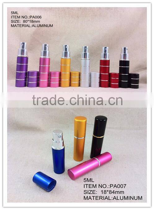 refillable perfume spray bottle