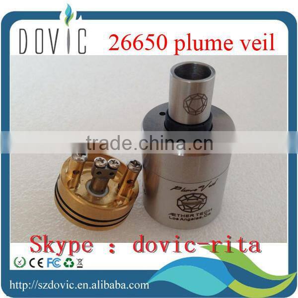 Top selling plume veil clone plume veil atomizer 26650 plume veil atomizer