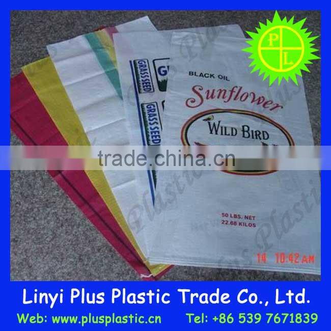pp woven bag/sack roll pack for rice, wheat, flour, suagar