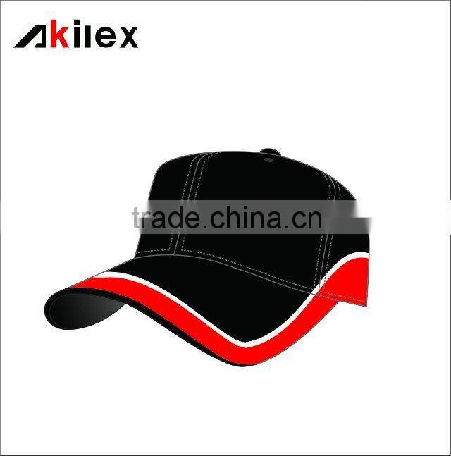 promotional baseball cap with embroidery