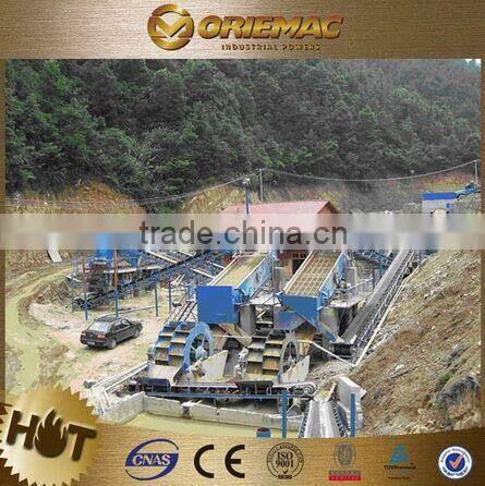 sand washing machine price and screw sand washing machine for sale