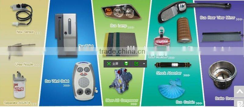 Best quality diesel fuel filter for sale