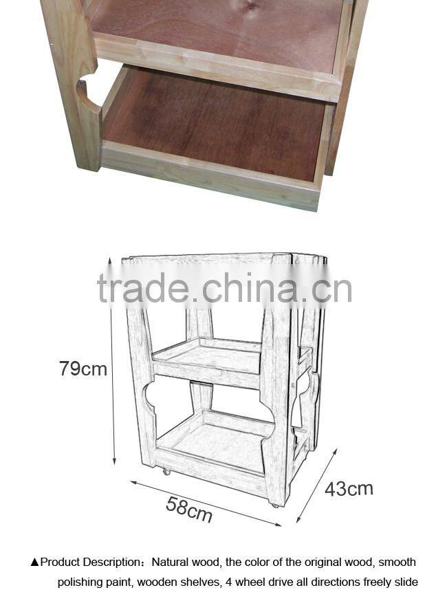 2016 HOT SALE OAK Trolly/Beauty Salon Furniture
