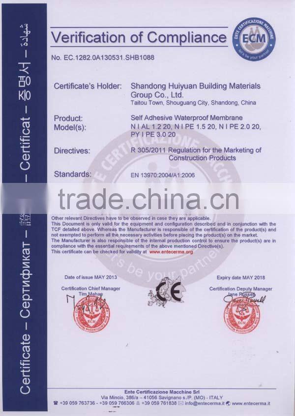 good quality polyurethane waterproofing coating