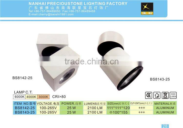Best Selling Products Surface Mounted The Lamp Led Ceiling Lights
