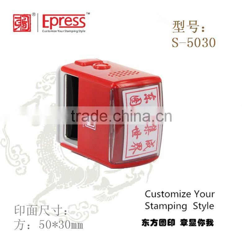 Date stamp Self inking stamp model Epress:S5030D