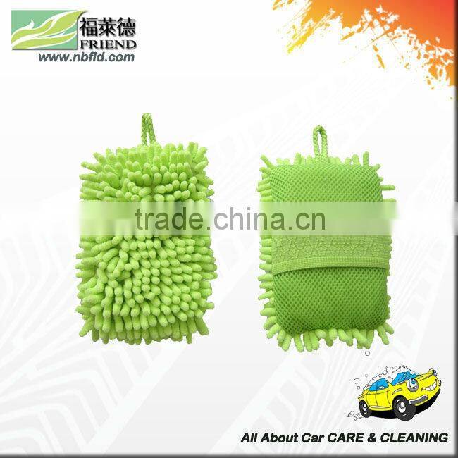FB-X024 Chenille Wash Sponge Pad with Mesh