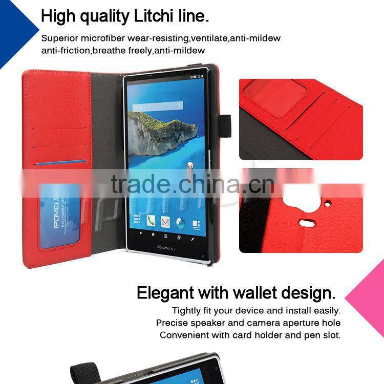 High quality cases for tablets for AQUOS PAD SH-06F