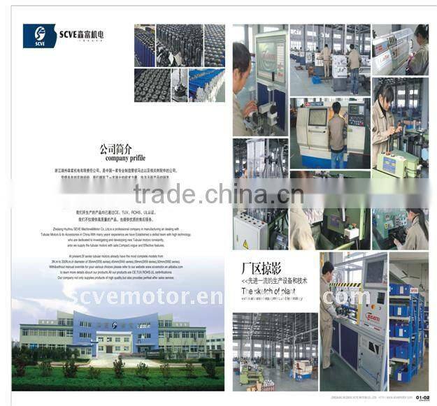 SF92 mm Tubular Motor for roller shutter and nice price tubular motor