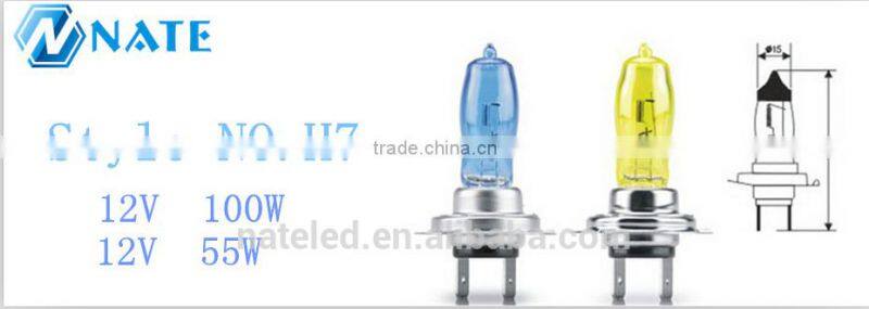 Best Quality ,New Generation Car HOD Light 100w Halogen Lamp