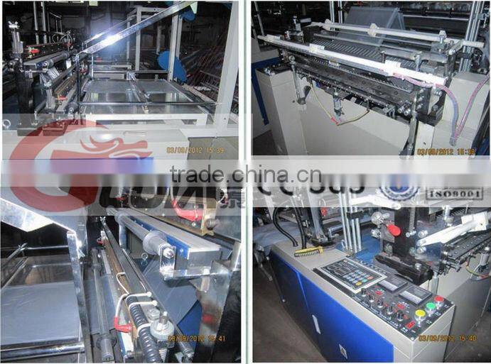 plastic bag making machine