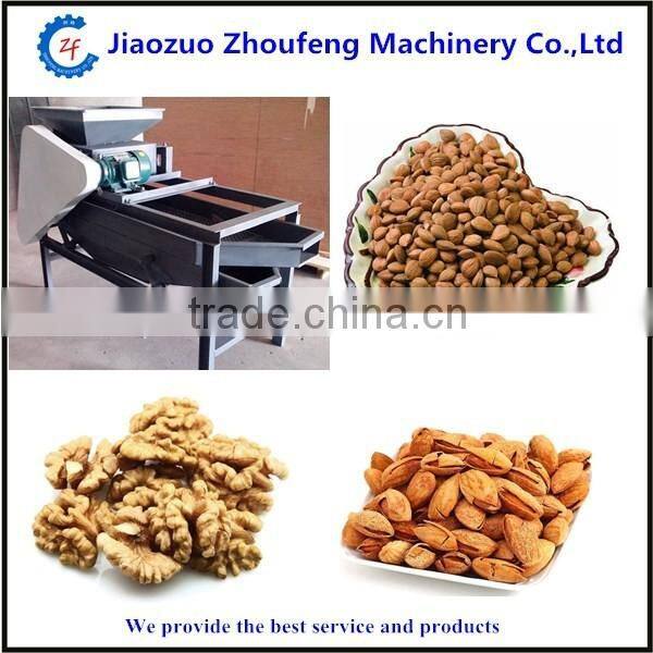Almond cracking dehulling crusher machine(whatsapp:13782789572)