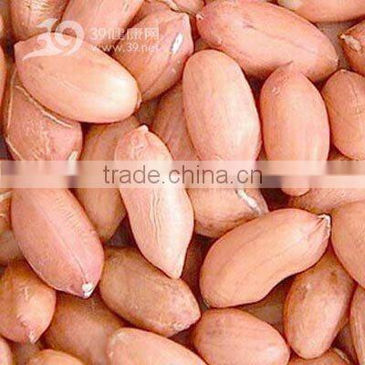 All Kinds Of red peanut kernels