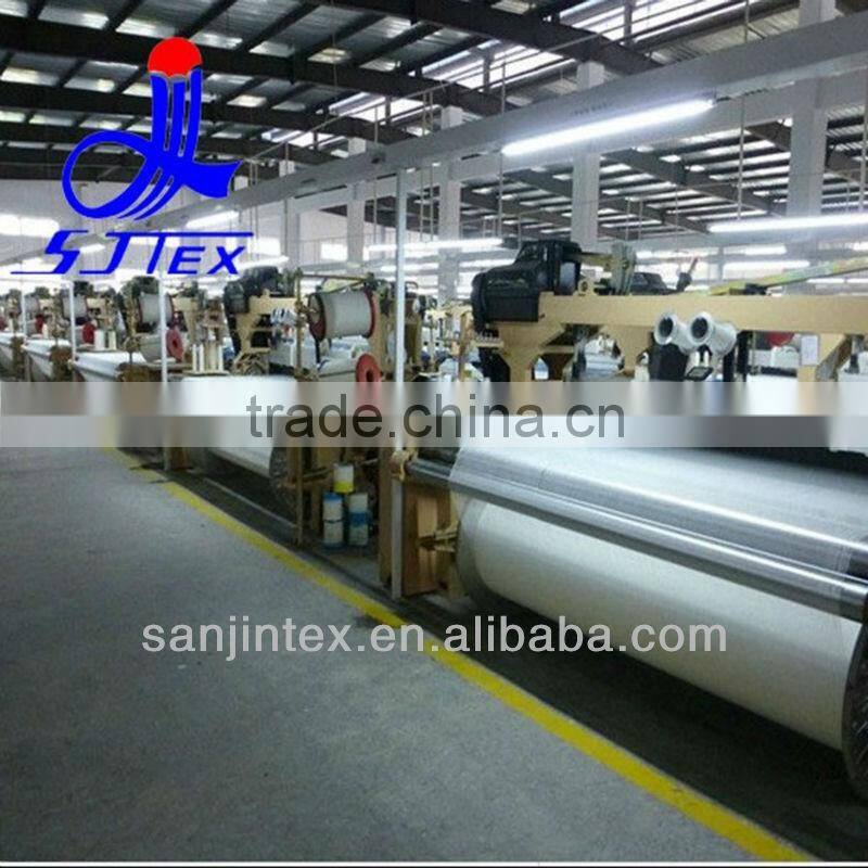 spandex fabric