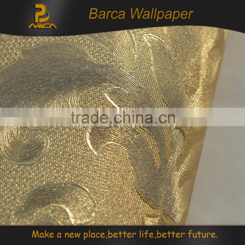 wonderful leaf golden BS201403 nature wallpaper