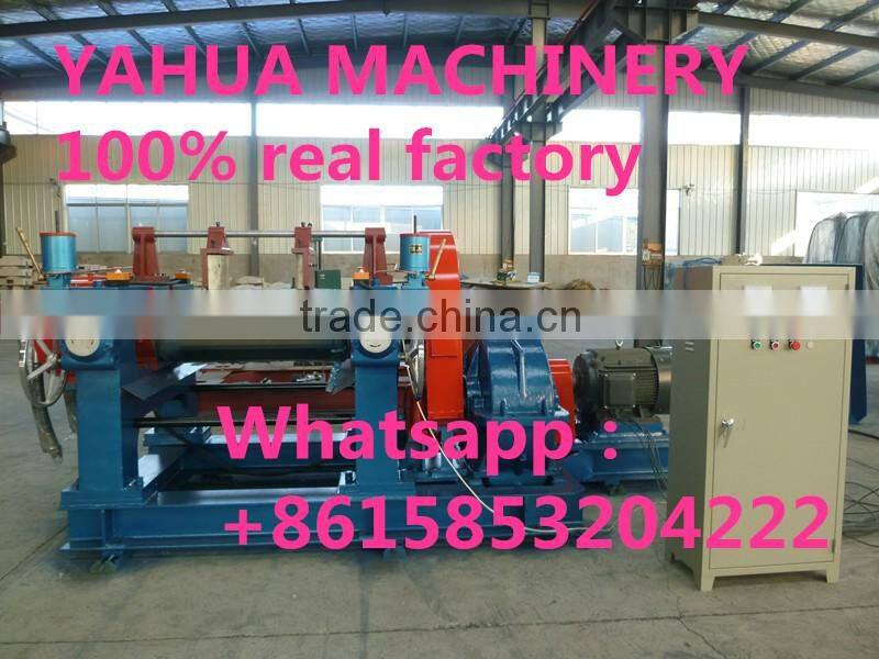 rubber sheet mixing mill