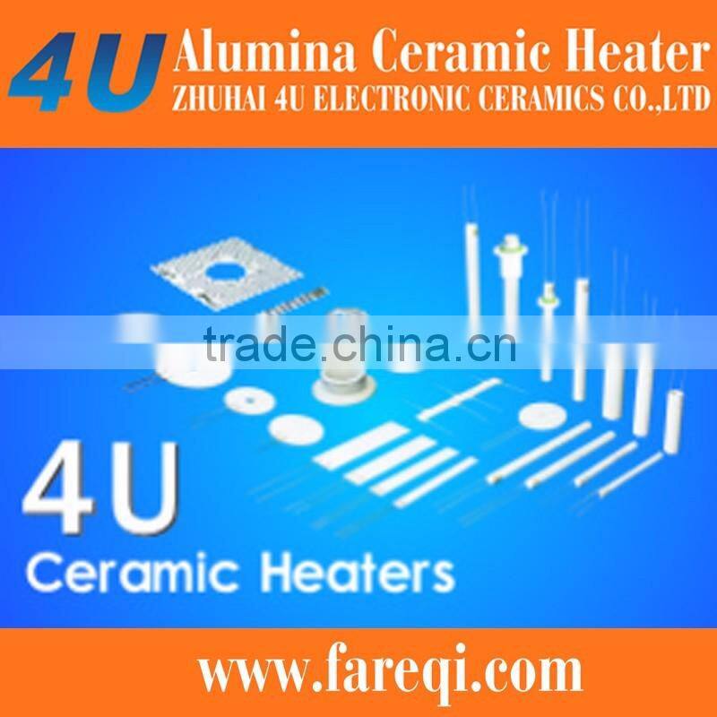 3.7V 5V 12V Resistor Electronic PTC MCH Ceramic Heating Tablet