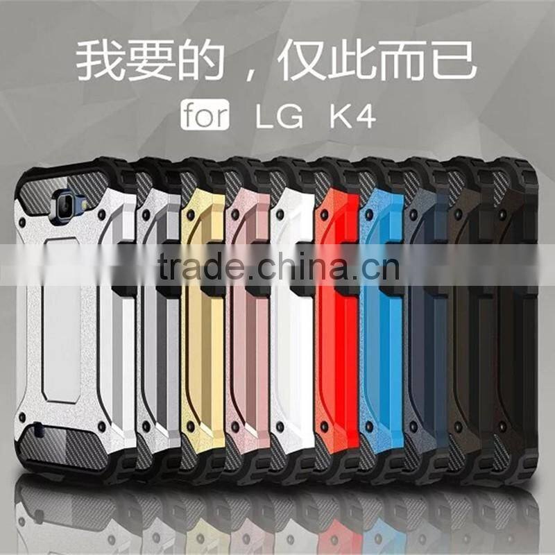 mobile phone case factory for lg k4 cover, for lg k4 plastic tpu hybrid armor combo back cover