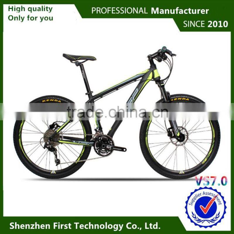 2016 new technology bicycle frame aluminum 27.5full suspension mountain bike bicicletas