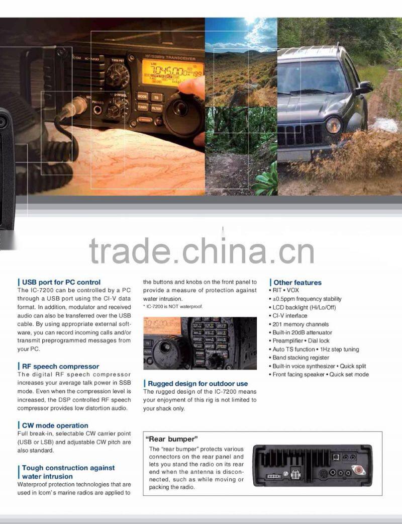 IC-7200 HF Transceiver (Original)