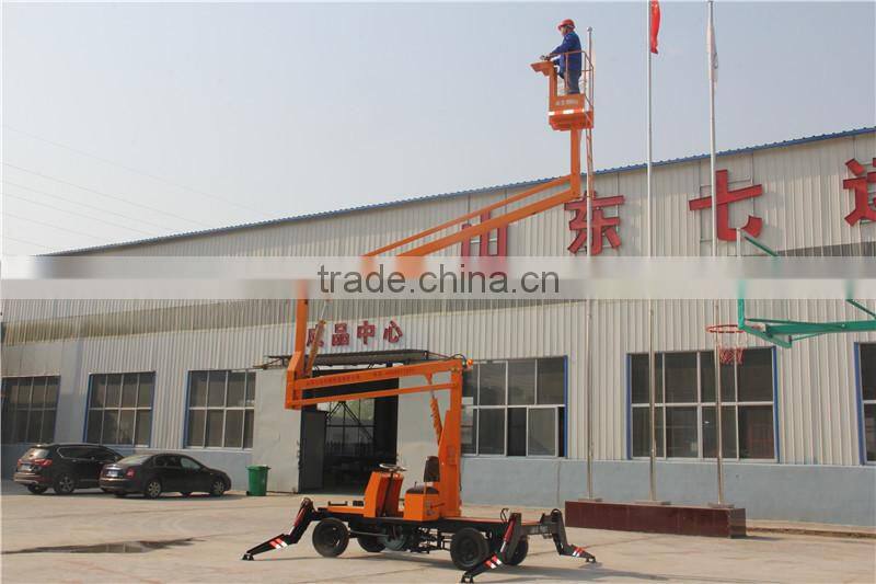 2015 made in china hot selling spider boom lift for sale