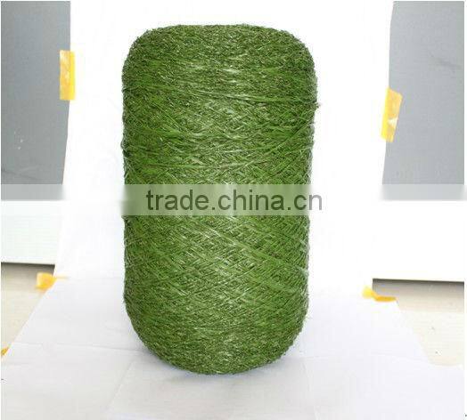 False grass PE and PP yarn