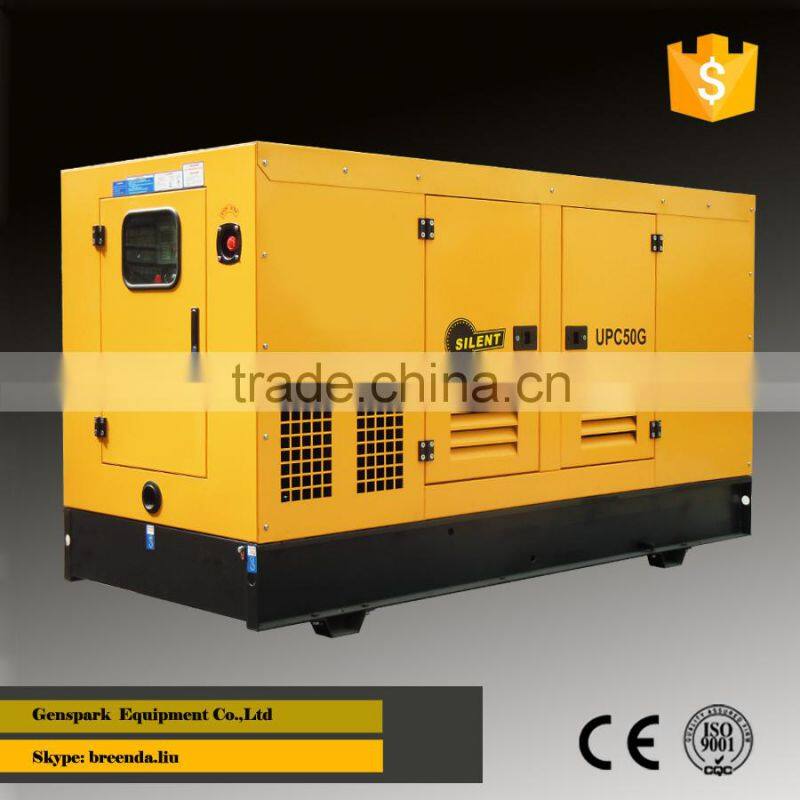 best seller 100kva silent diesel generator