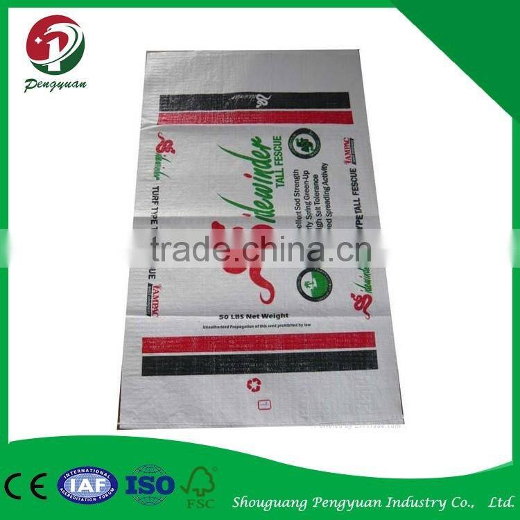 Wholesale alibaba customized high quality used pp woven bag